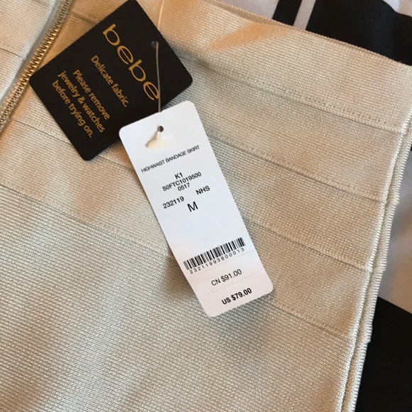 Cream very stretchy BeBe skirt - Picture 4 of 4